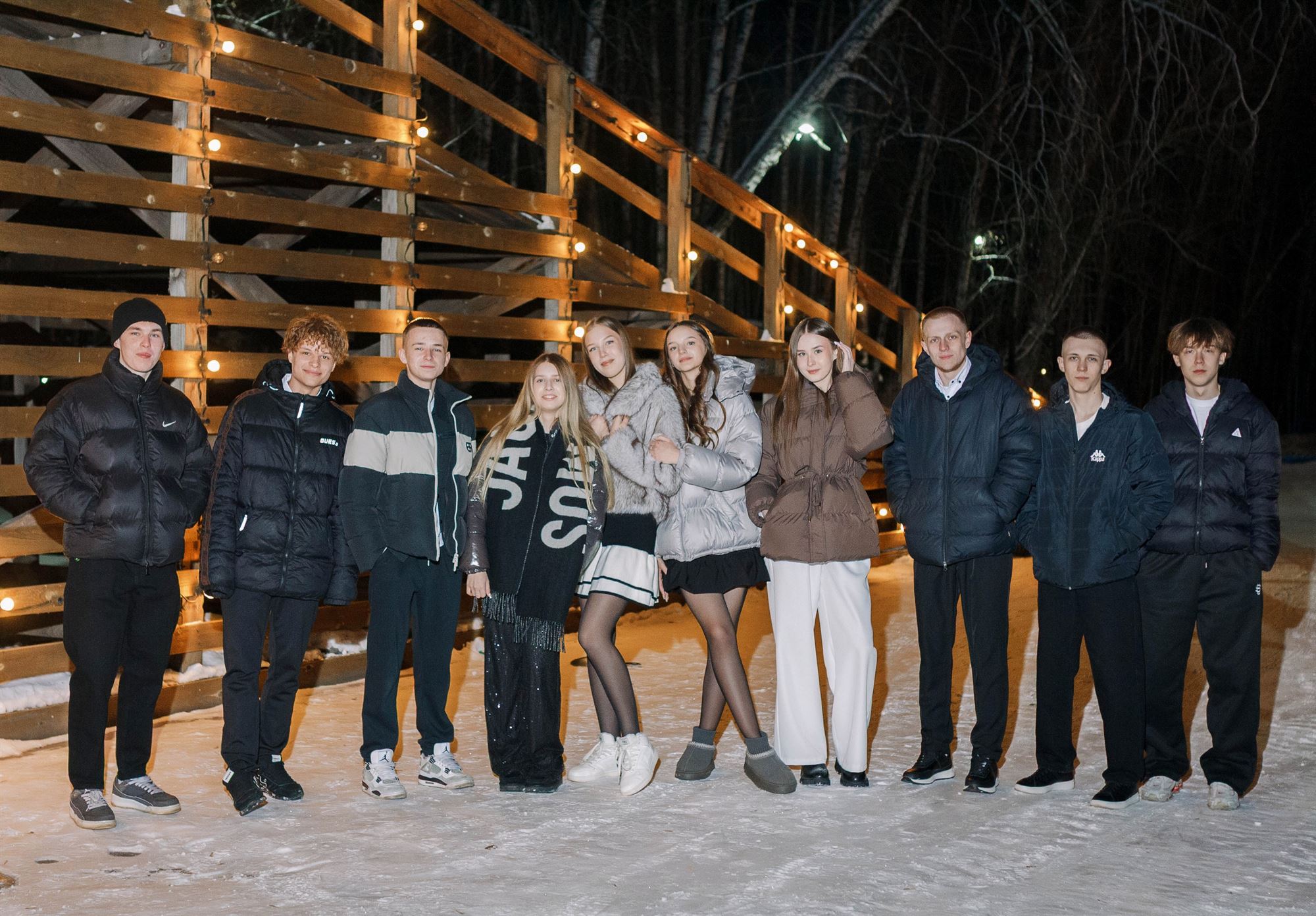 День рождения